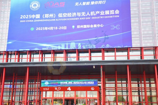 股策略 头部企业在郑集中展示背后，河南多地国资出手布局低空经济