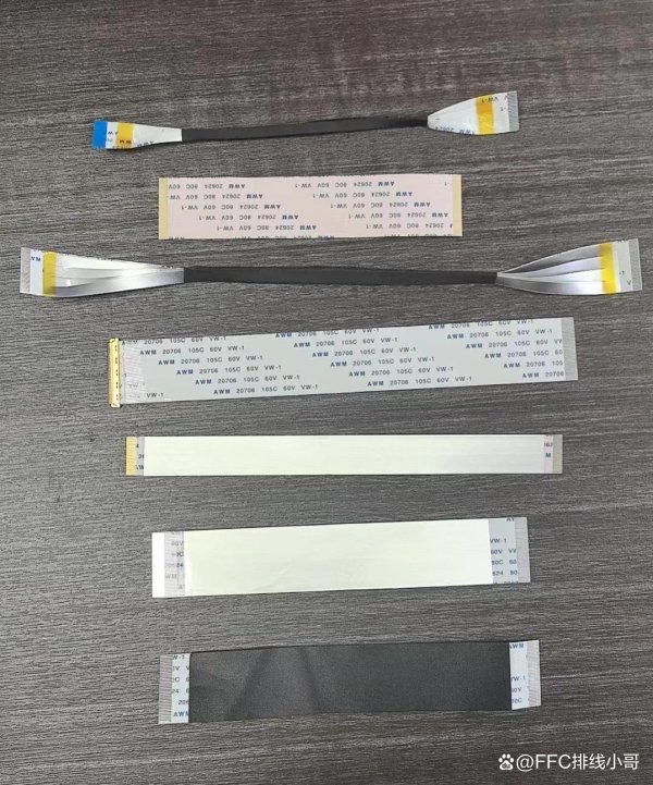 九牛网 美国加征关税，FFC 排线厂家的挑战与机遇