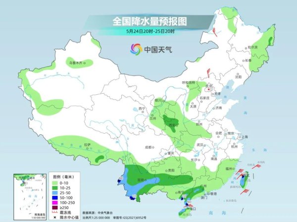 红腾网配资 多雨期来了！未来一周，这个地方将成为全国降雨最强区域