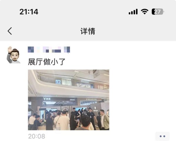 北京科汇配资 5月份上海住房成交面积同比增长17%，9个楼盘“日光”